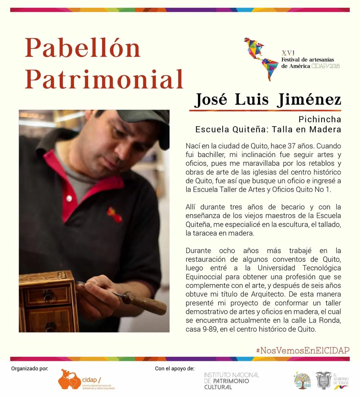 Pabellón Patrimonial CIDAP Maestro José Luis Jiménez Escuela Quiteña